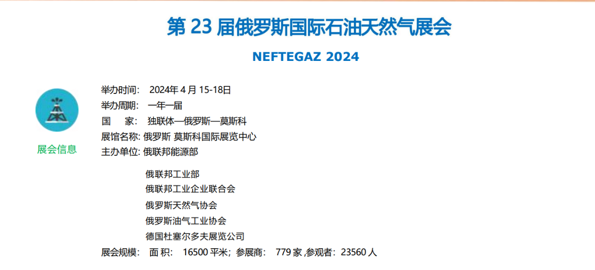 1717137065887390.png 新聞1.png