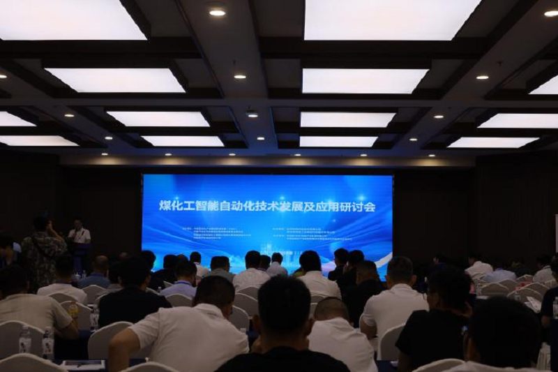 1721974120637359.png 太航2.png