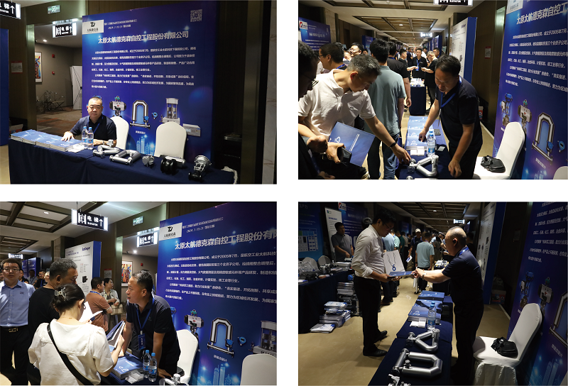 1721974506395721.png 太航7.png